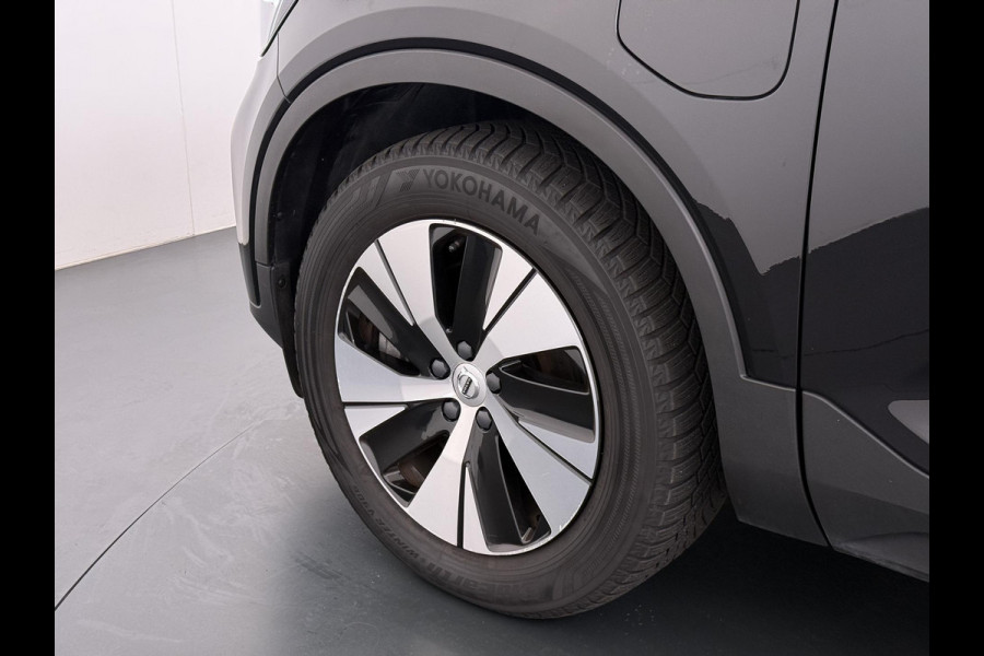Volvo XC40 1.5 T5 Recharge Inscription VAN: 35.900,- VOOR: 33.877,- UW WKVOORDEEL: 2.023,- | HARMAN KARDON | ELECTR. STOELEN | UNIEKE KMSTAND | CAMERA | ELECTR. ACHTERKLEP | RIJKLAAR INCL. 12 MND BOVAG GARANTIE