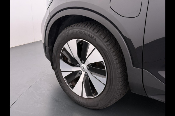 Volvo XC40 1.5 T5 Recharge Inscription VAN: 35.900,- VOOR: 33.877,- UW WKVOORDEEL: 2.023,- | HARMAN KARDON | ELECTR. STOELEN | UNIEKE KMSTAND | CAMERA | ELECTR. ACHTERKLEP | RIJKLAAR INCL. 12 MND BOVAG GARANTIE