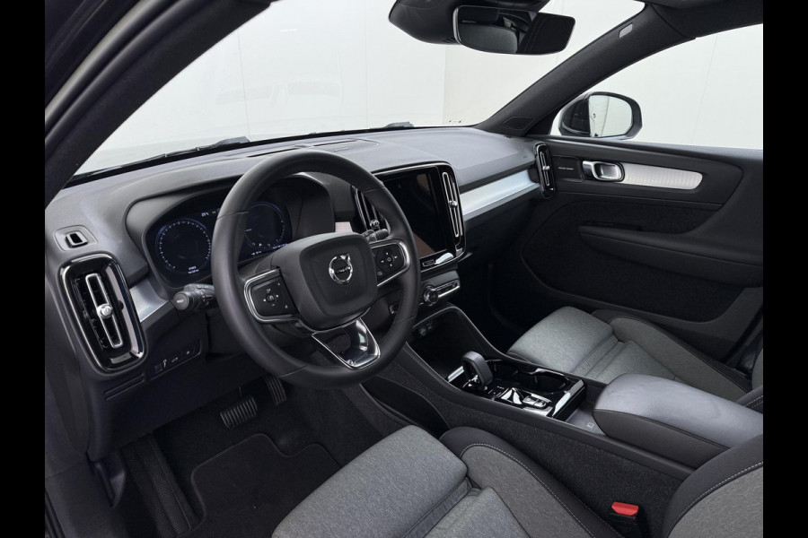 Volvo XC40 1.5 T5 Recharge Inscription VAN: 35.900,- VOOR: 33.877,- UW WKVOORDEEL: 2.023,- | HARMAN KARDON | ELECTR. STOELEN | UNIEKE KMSTAND | CAMERA | ELECTR. ACHTERKLEP | RIJKLAAR INCL. 12 MND BOVAG GARANTIE
