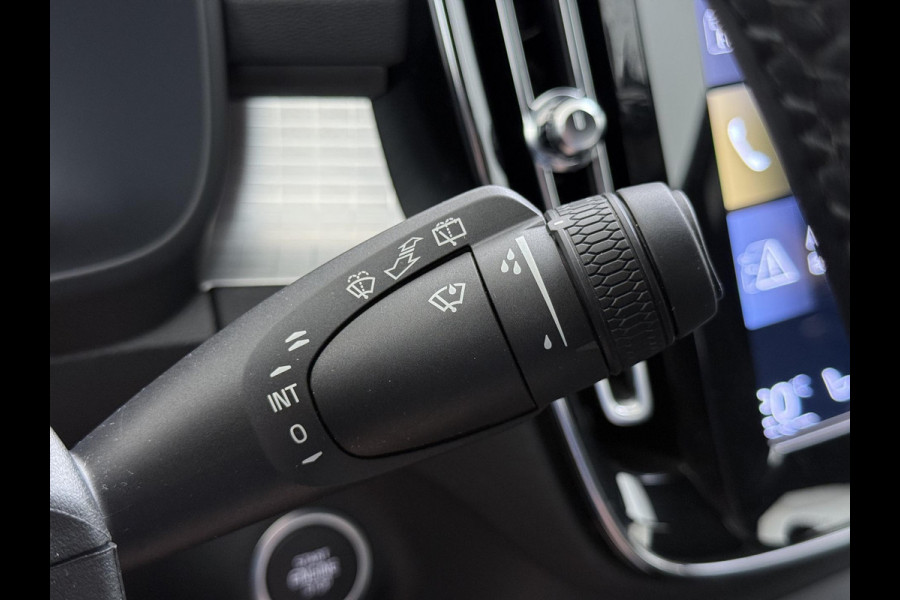 Volvo XC40 1.5 T5 Recharge Inscription VAN: 35.900,- VOOR: 33.877,- UW WKVOORDEEL: 2.023,- | HARMAN KARDON | ELECTR. STOELEN | UNIEKE KMSTAND | CAMERA | ELECTR. ACHTERKLEP | RIJKLAAR INCL. 12 MND BOVAG GARANTIE