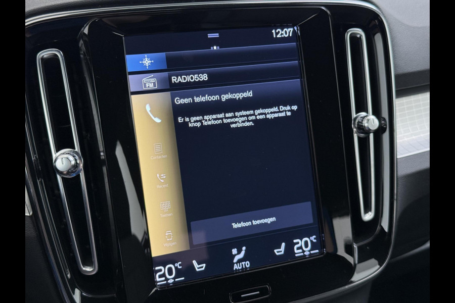 Volvo XC40 1.5 T5 Recharge Inscription VAN: 35.900,- VOOR: 33.877,- UW WKVOORDEEL: 2.023,- | HARMAN KARDON | ELECTR. STOELEN | UNIEKE KMSTAND | CAMERA | ELECTR. ACHTERKLEP | RIJKLAAR INCL. 12 MND BOVAG GARANTIE