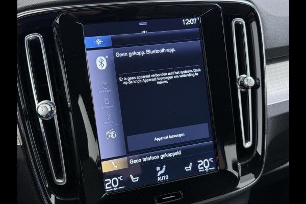 Volvo XC40 1.5 T5 Recharge Inscription VAN: 35.900,- VOOR: 33.877,- UW WKVOORDEEL: 2.023,- | HARMAN KARDON | ELECTR. STOELEN | UNIEKE KMSTAND | CAMERA | ELECTR. ACHTERKLEP | RIJKLAAR INCL. 12 MND BOVAG GARANTIE