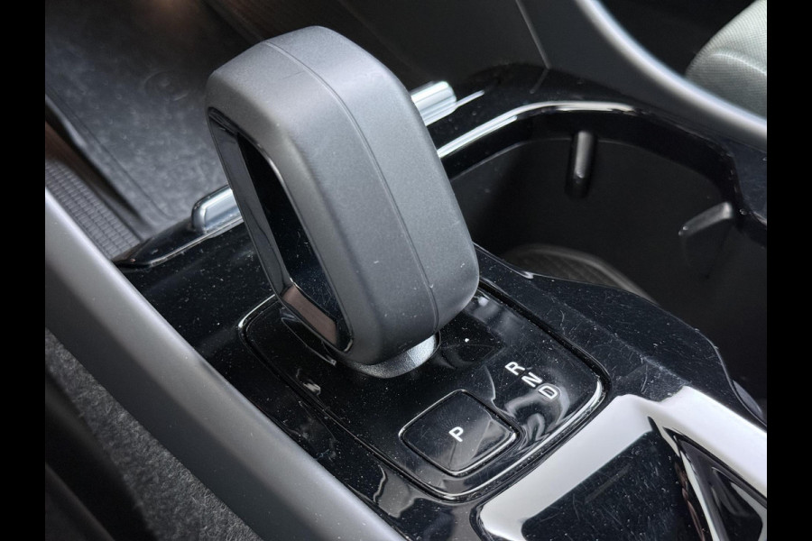 Volvo XC40 1.5 T5 Recharge Inscription VAN: 35.900,- VOOR: 33.877,- UW WKVOORDEEL: 2.023,- | HARMAN KARDON | ELECTR. STOELEN | UNIEKE KMSTAND | CAMERA | ELECTR. ACHTERKLEP | RIJKLAAR INCL. 12 MND BOVAG GARANTIE