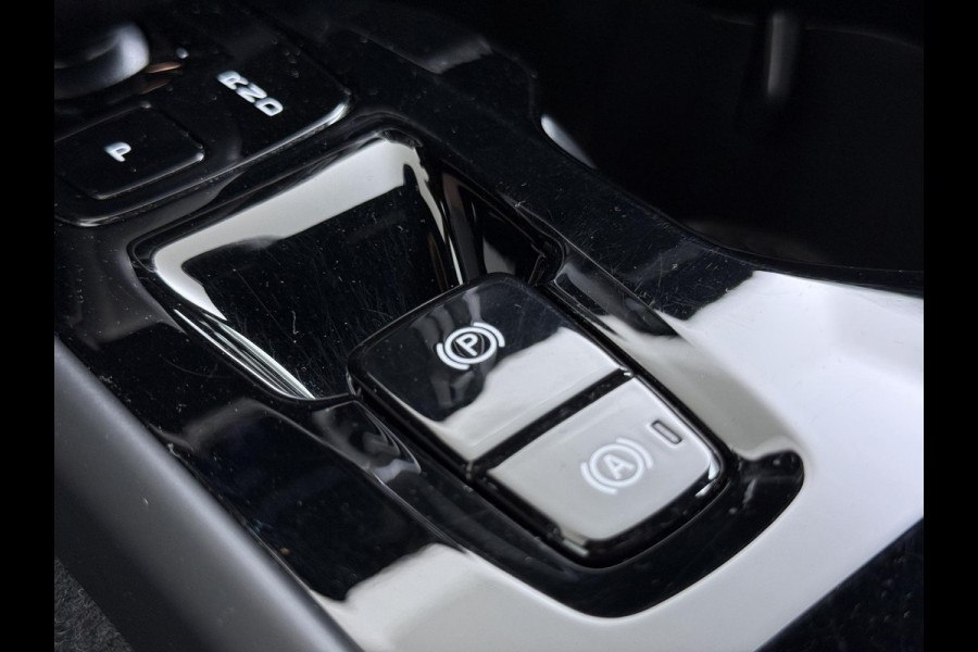Volvo XC40 1.5 T5 Recharge Inscription VAN: 35.900,- VOOR: 33.877,- UW WKVOORDEEL: 2.023,- | HARMAN KARDON | ELECTR. STOELEN | UNIEKE KMSTAND | CAMERA | ELECTR. ACHTERKLEP | RIJKLAAR INCL. 12 MND BOVAG GARANTIE