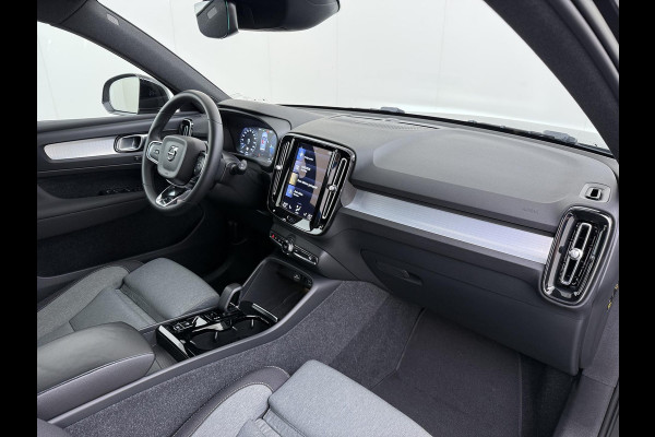 Volvo XC40 1.5 T5 Recharge Inscription VAN: 35.900,- VOOR: 33.877,- UW WKVOORDEEL: 2.023,- | HARMAN KARDON | ELECTR. STOELEN | UNIEKE KMSTAND | CAMERA | ELECTR. ACHTERKLEP | RIJKLAAR INCL. 12 MND BOVAG GARANTIE