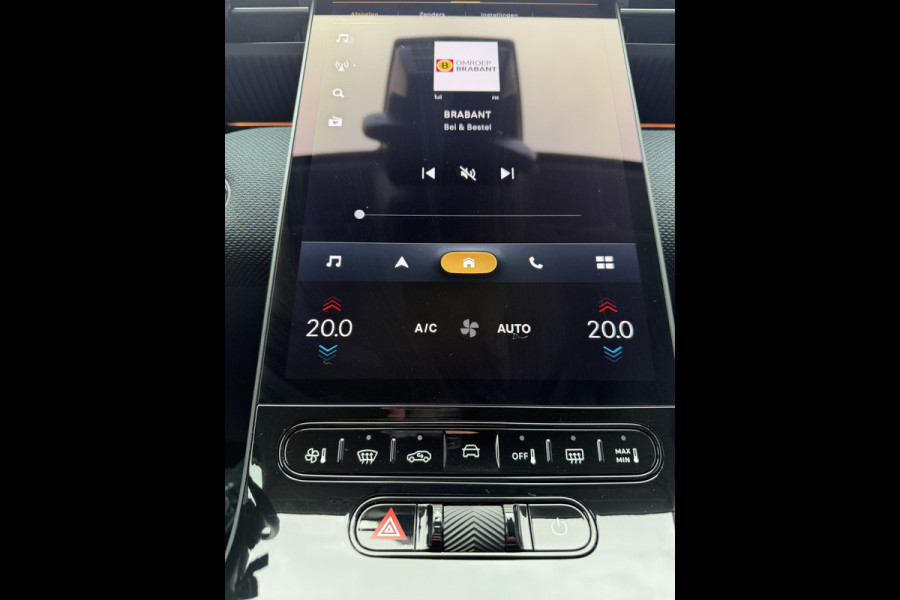 Citroën C5 Aircross Plus (Pack Techno) Comfort Range 73 kWh (Elektrische Klep - Stoel-/- stuurverwarming - Adaptieve Cruise Controle - Camera - Keyl