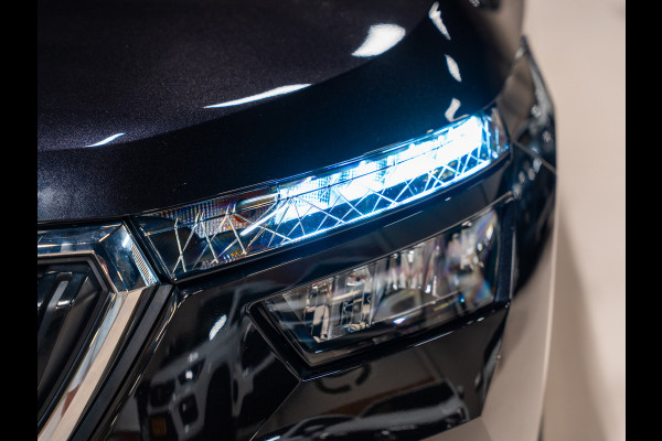 Škoda Kamiq 1.0 TSI DSG Sport Business, Apple Carplay, Android Auto, ACC, Clima, PDC, Multistuur, Ambiënte Light, Voll Onmderhoud