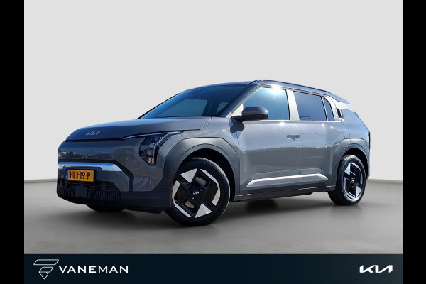 Kia EV3 Plus 81.4 kWh