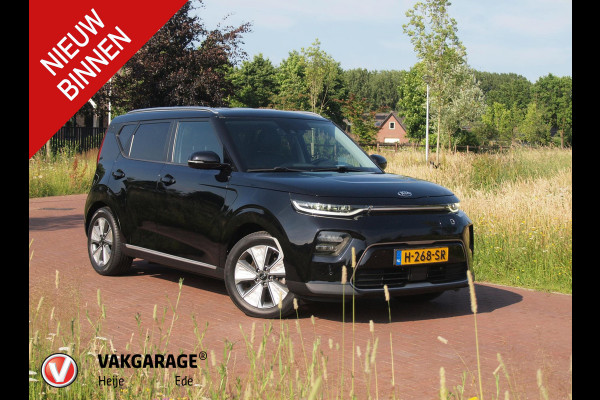 Kia e-Soul ExecutiveLine 64 kWh | Camera | Trekhaak | Harman Kardon | Head-Up Display | Apple Carplay |