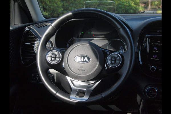 Kia e-Soul ExecutiveLine 64 kWh | Camera | Trekhaak | Harman Kardon | Head-Up Display | Apple Carplay |