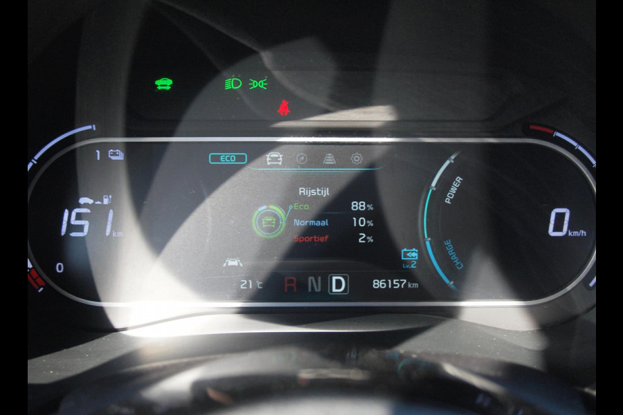 Kia e-Soul ExecutiveLine 64 kWh | Camera | Trekhaak | Harman Kardon | Head-Up Display | Apple Carplay |