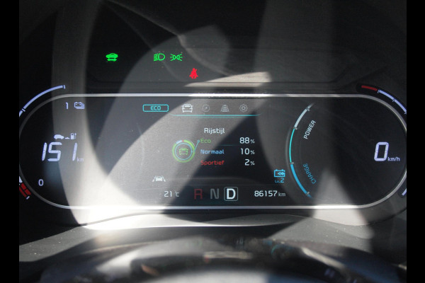 Kia e-Soul ExecutiveLine 64 kWh | Camera | Trekhaak | Harman Kardon | Head-Up Display | Apple Carplay |