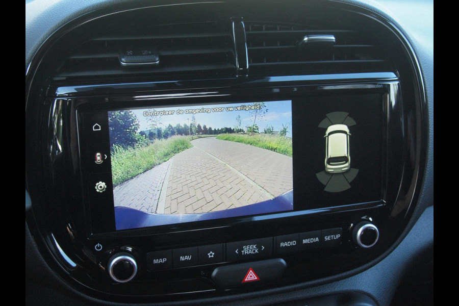Kia e-Soul ExecutiveLine 64 kWh | Camera | Trekhaak | Harman Kardon | Head-Up Display | Apple Carplay |