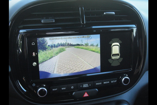 Kia e-Soul ExecutiveLine 64 kWh | Camera | Trekhaak | Harman Kardon | Head-Up Display | Apple Carplay |