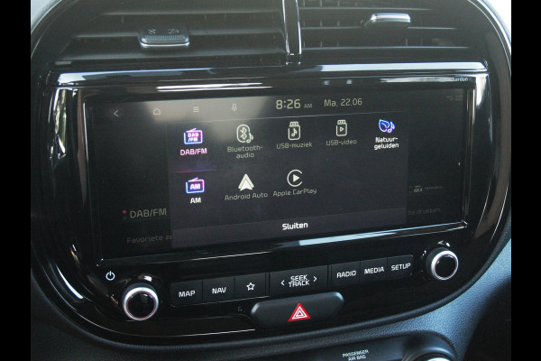 Kia e-Soul ExecutiveLine 64 kWh | Camera | Trekhaak | Harman Kardon | Head-Up Display | Apple Carplay |