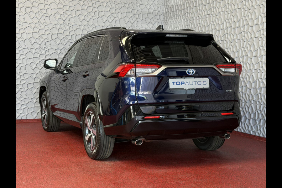 Toyota RAV4 2.5 PHEV AWD 306PK ✅gloednieuw ✅ | Trekgew. 1500KG | Head-up display | Camera | Full LED | Elektrische achterklep | Stuur/Stoelv PHEV PLUG IN