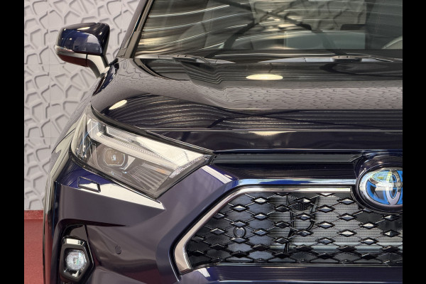 Toyota RAV4 2.5 PHEV AWD 306PK ✅gloednieuw ✅ | Trekgew. 1500KG | Head-up display | Camera | Full LED | Elektrische achterklep | Stuur/Stoelv PHEV PLUG IN