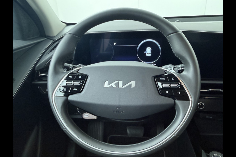 Kia Niro 1.6 GDi Hybrid DynamicLine - Navigatie - achteruitrijcamera -  Virena Zekerheidspakket 895 ,- BOVAG Garantie - Fabrieksgarantie T/M 7-2031