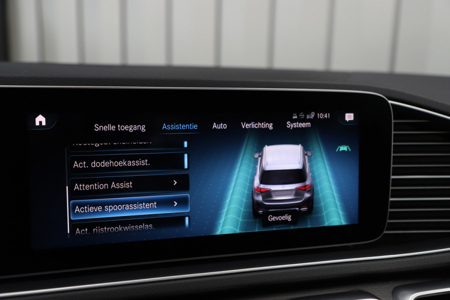 Mercedes-Benz GLE 450 AMG 4-Matic | 367PK | Luchtvering | Pano | Sfeerverlichting | Memory | Leder | Multibeam | Distronic+ | Carplay | 2019.