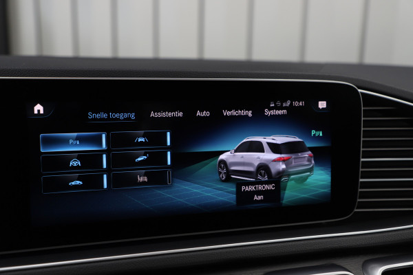 Mercedes-Benz GLE 450 AMG 4-Matic | 367PK | Luchtvering | Pano | Sfeerverlichting | Memory | Leder | Multibeam | Distronic+ | Carplay | 2019.