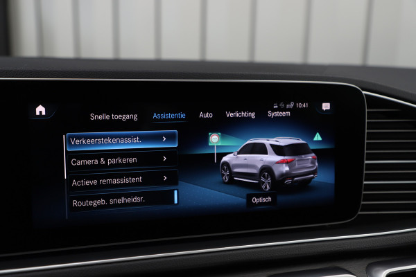 Mercedes-Benz GLE 450 AMG 4-Matic | 367PK | Luchtvering | Pano | Sfeerverlichting | Memory | Leder | Multibeam | Distronic+ | Carplay | 2019.