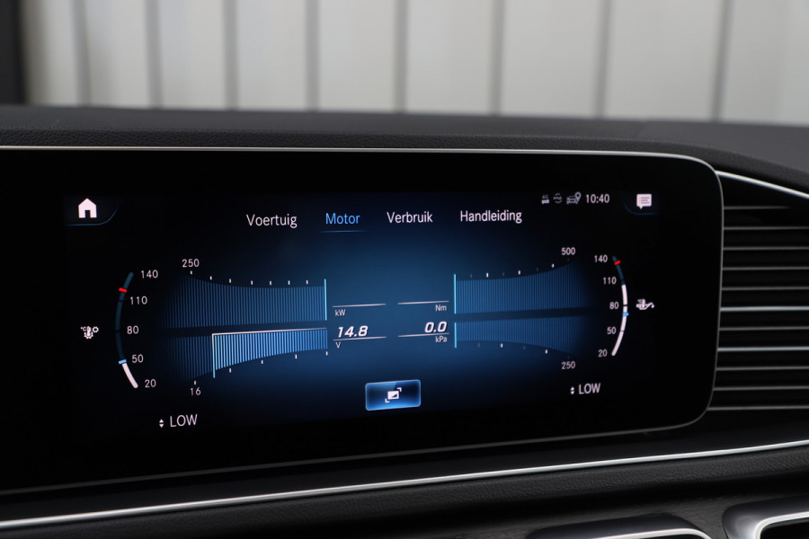 Mercedes-Benz GLE 450 AMG 4-Matic | 367PK | Luchtvering | Pano | Sfeerverlichting | Memory | Leder | Multibeam | Distronic+ | Carplay | 2019.