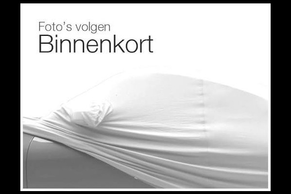 Opel Mokka 1.2 Hybrid GS 136PK e-DSC6 /Led /Camera /DAB