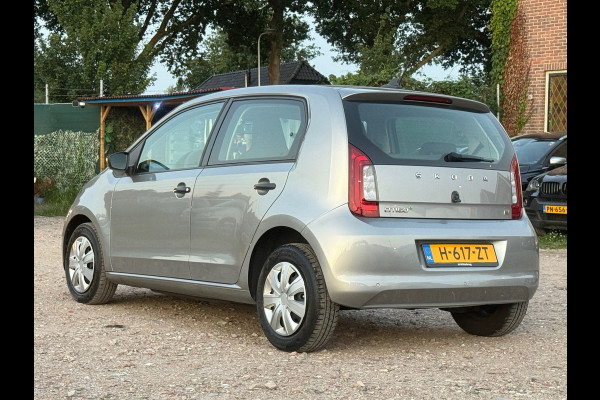 Škoda Citigo e-iV EV Ambition/ AUTOMAAT/ ELECKTRICE/ LED