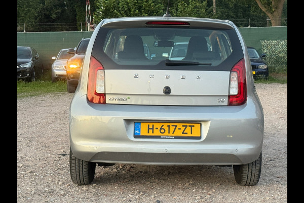 Škoda Citigo e-iV EV Ambition/ AUTOMAAT/ ELECKTRICE/ LED