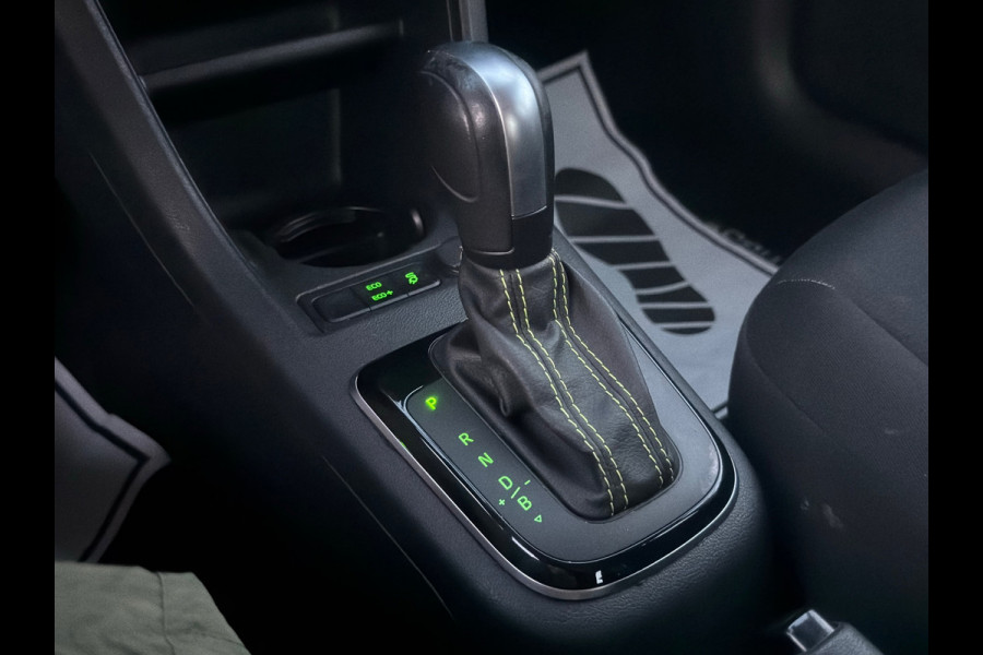 Škoda Citigo e-iV EV Ambition/ AUTOMAAT/ ELECKTRICE/ LED