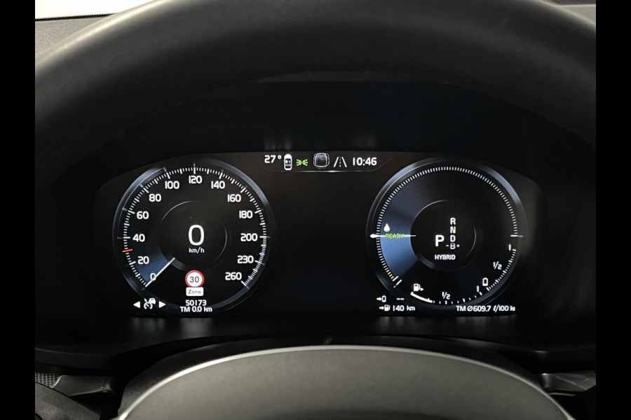 Volvo S60 2.0 Recharge T8 AWD R-Design *Long Range* Adapt. cruise | Stoel-/stuurverwarming | Carplay | Camera | Memory seats | Navigatie
