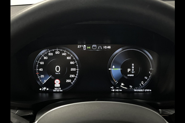 Volvo S60 2.0 Recharge T8 AWD R-Design *Long Range* Adapt. cruise | Stoel-/stuurverwarming | Carplay | Camera | Memory seats | Navigatie