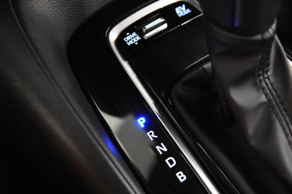 Toyota Corolla Touring Sports 1.8 Hybrid Dynamic *1ste Eigenaar*Navigatie*Stoelverwarming*