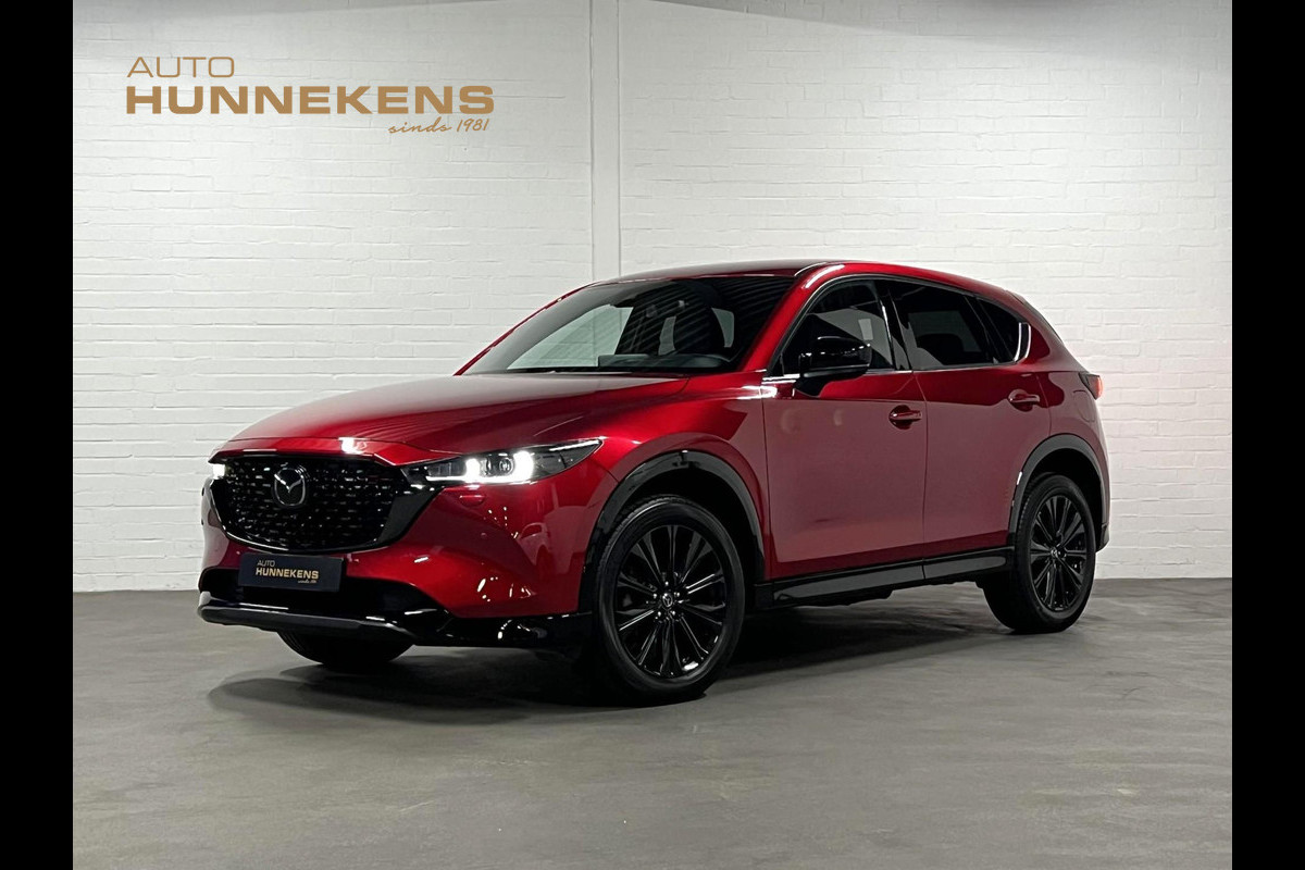 Mazda CX-5 2.0 SkyActiv-G 165 Homura Adapt. cruise control | Stoel-/stuurverwarming | Climate control |  360 camera | Head-up display | Navigatie