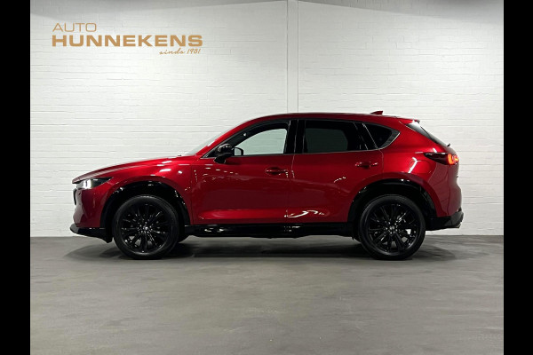 Mazda CX-5 2.0 SkyActiv-G 165 Homura Adapt. cruise control | Stoel-/stuurverwarming | Climate control |  360 camera | Head-up display | Navigatie