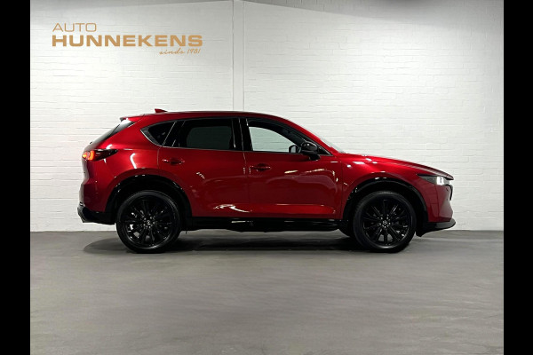 Mazda CX-5 2.0 SkyActiv-G 165 Homura Adapt. cruise control | Stoel-/stuurverwarming | Climate control |  360 camera | Head-up display | Navigatie
