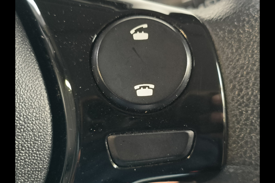 Peugeot 108 1.0 e-VTi Active uit 2018 Rijklaar + 12 maanden Bovag-garantie Henk Jongen Auto's in Helmond,  al 50 jaar service zoals 't hoort!