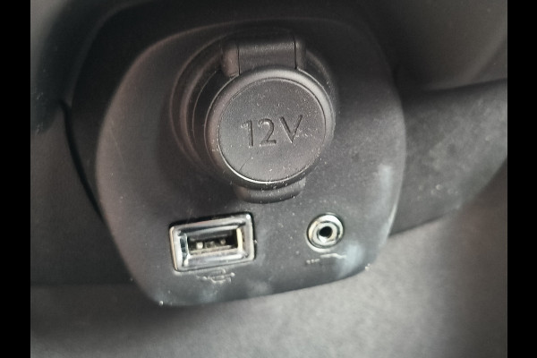 Peugeot 108 1.0 e-VTi Active uit 2018 Rijklaar + 12 maanden Bovag-garantie Henk Jongen Auto's in Helmond,  al 50 jaar service zoals 't hoort!