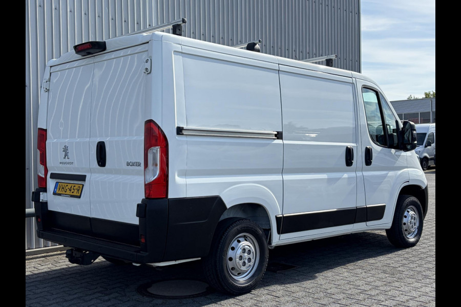 Peugeot Boxer 330 2.2 HDi L1H1*NAV*CAM*3PERS*HAAK*CRUISE*A/C*TEL