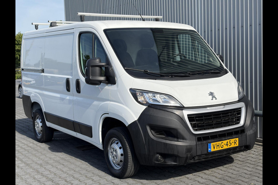Peugeot Boxer 330 2.2 HDi L1H1*NAV*CAM*3PERS*HAAK*CRUISE*A/C*TEL