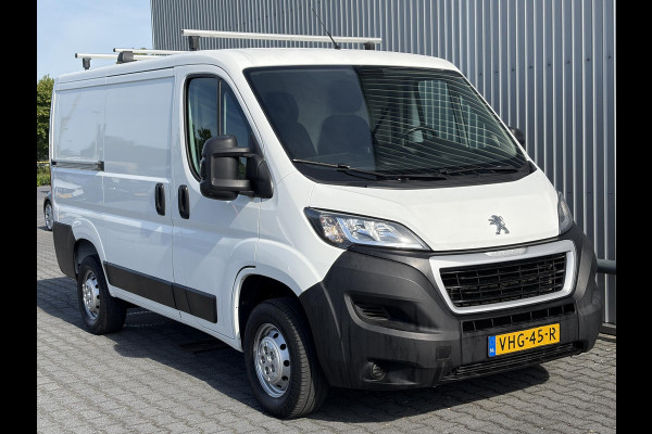 Peugeot Boxer 330 2.2 HDi L1H1*NAV*CAM*3PERS*HAAK*CRUISE*A/C*TEL