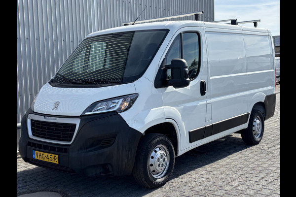 Peugeot Boxer 330 2.2 HDi L1H1*NAV*CAM*3PERS*HAAK*CRUISE*A/C*TEL