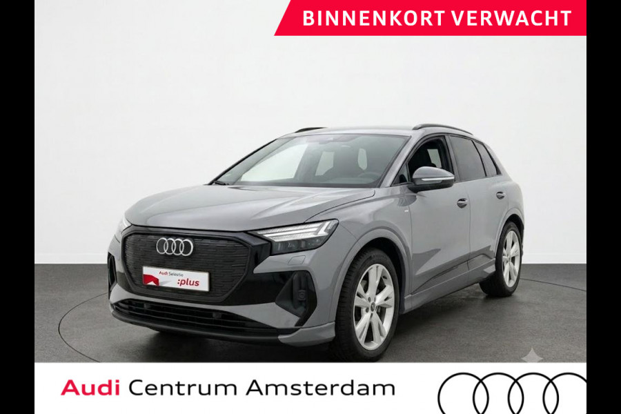 Audi Q4 e-tron 40 S edition 77 kWh 204pk | Navigatie | Stoelverwarming | Parkeercamera | Adaptief demping systeem | Warmtepomp