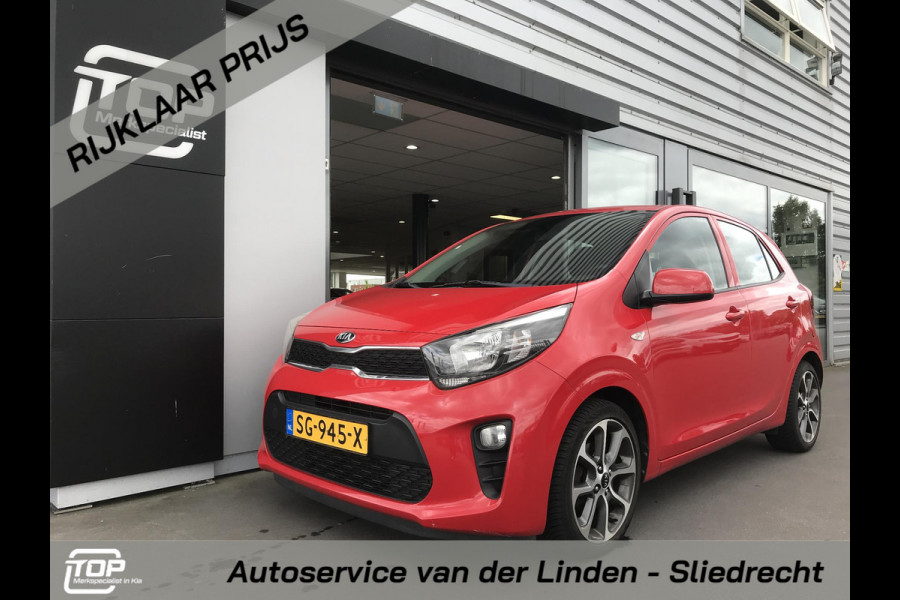 Kia Picanto 1.0 ComfortPlusLine Navigator