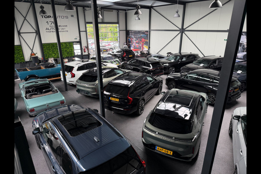 Jaecoo 7 NIEUWE AUTO 1.5 GDI SHS-P 347PK EXCLUSIVE PANO 19''LMV 360CAM HEADUP STUUR/STOEL/VERW/VENTILATIE ELEK.STOELEN ELEK.KLEP