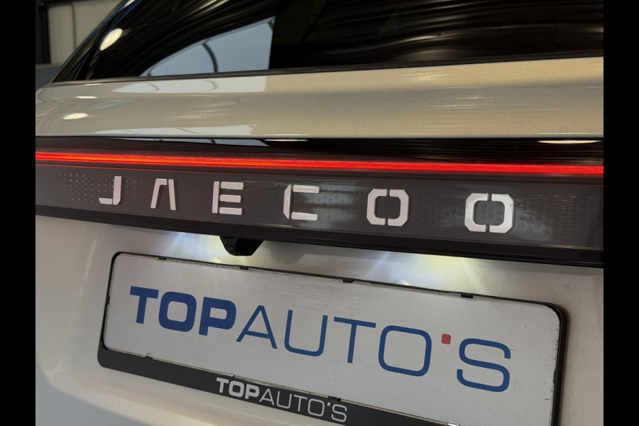 Jaecoo 7 NIEUWE AUTO 1.5 GDI SHS-P 347PK EXCLUSIVE PANO 19''LMV 360CAM HEADUP STUUR/STOEL/VERW/VENTILATIE ELEK.STOELEN ELEK.KLEP