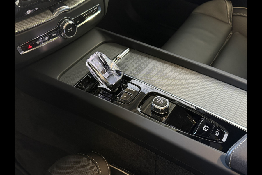 Volvo XC60 STERKSTE MOTOR 2.0 T8 456PK AWD ULTRA ! BLACK EDITION STOEL/STUUR.VER. 22''LMV PANO HEADUP HARMAN KARDON