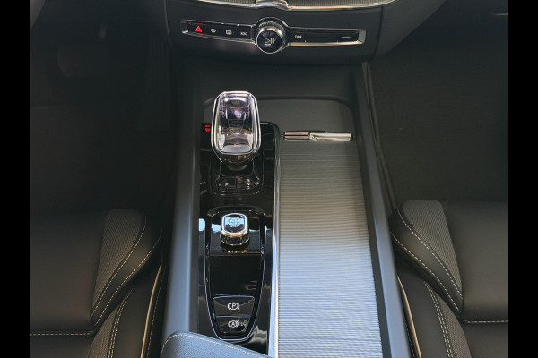 Volvo XC60 STERKSTE MOTOR 2.0 T8 456PK AWD ULTRA ! BLACK EDITION STOEL/STUUR.VER. 22''LMV PANO HEADUP HARMAN KARDON