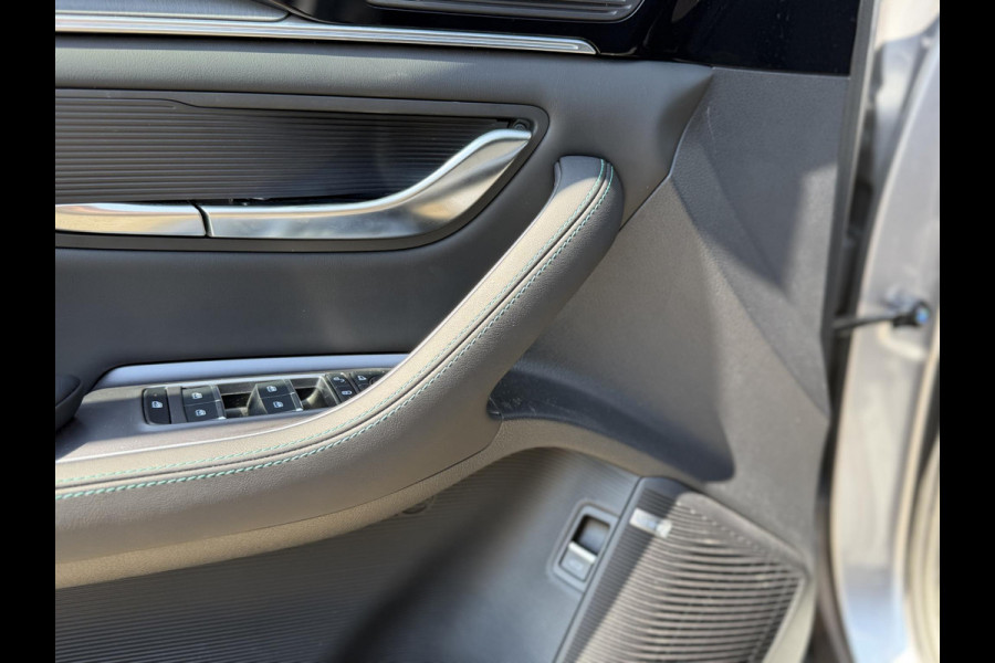 BYD Seal U DM-i Comfort 1.5 DM-i FWD VAN: 38.900,- VOOR: 33.330- UW WKVOORDEEL: 5.470,- | 9000 KM ! 125km electrisch rijbereik | 6 jaar volledige BYD GARANTIE TM 2031 | FULL OPTION
