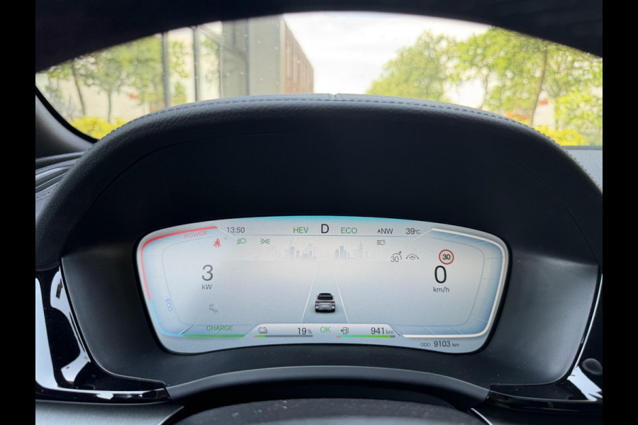 BYD Seal U DM-i Comfort 1.5 DM-i FWD VAN: 38.900,- VOOR: 33.330- UW WKVOORDEEL: 5.470,- | 9000 KM ! 125km electrisch rijbereik | 6 jaar volledige BYD GARANTIE TM 2031 | FULL OPTION